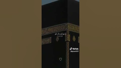 سورة الجمعة القارئ ياسر الدوسري