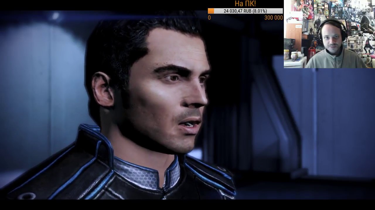 Лав. Масс эффект 3. Ч7: Цербер мутит воду, а мы гасим волны. - YouTube