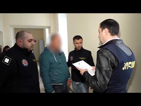 პოლიციამ სასამართლოსთვის ცრუ ჩვენების მიცემის ბრალდებით თბილისსა და წალკაში 3 პირი დააკავა