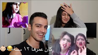 فضيحة اخواتي  يلي كانت مخفية عنكم +صندوق الوصف مهم