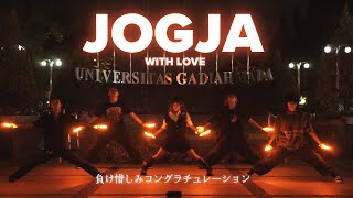 【ヲタ芸】Jogja With Love【Syncro x Yokai】