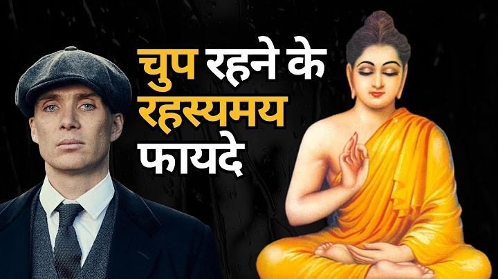 Mysterious benefits of keeping quiet | Buddhist Story on Power of Silence - Bodhi Inspired
