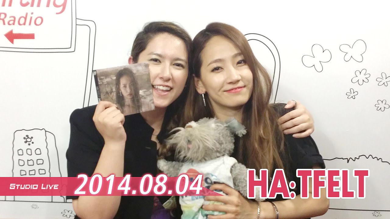 [K-Poppin'] HA:TFELT (예은) - Ain't nobody