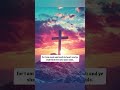 When you feel sad, read this Bible verse and remember God is with you | Matthew 11 : 28 - 30 |
