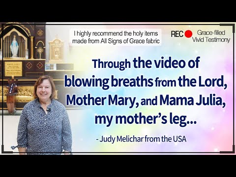 Видео: Матери ямар үе шаттай вэ?