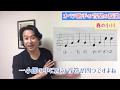 「春の小川」「茶つみ」オペラ歌手の音楽の授業 押川浩士