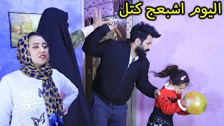 الزوجه وزوجها// الظلم( جرم الاهل) فلم وقصه واقعيه