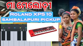 maa melody best roalnda xps 10🔥 sambalapuri styles। stones। dlishan melody  ,☎️6238268953