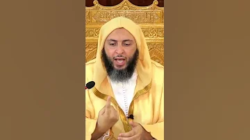 ف تنا كق طع الليل المظلم الشيخ سعيد الكملي 