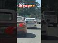 Maruti Wale Kb Rote Hai Maruti Ciaz Viralshort Reels Trendingvideo Trending Popular 