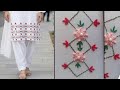Beautiful Border Ideas For Daman | Easy Hand Embroidery With Theead & pearls | Embroidery Patrren
