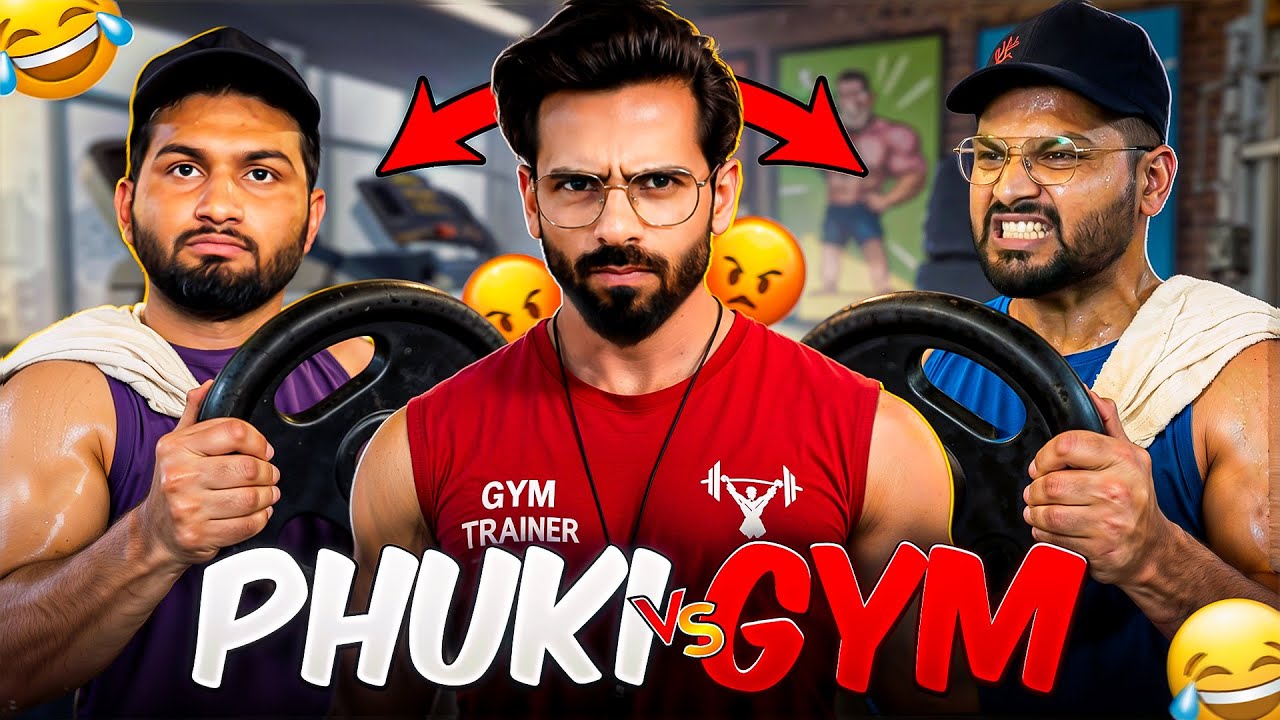 Phuki In Gym | Atif Mahmood 