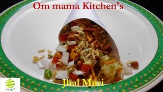 Jhal Muri (рдЭрд╛рд▓ рдореБреЬреА )