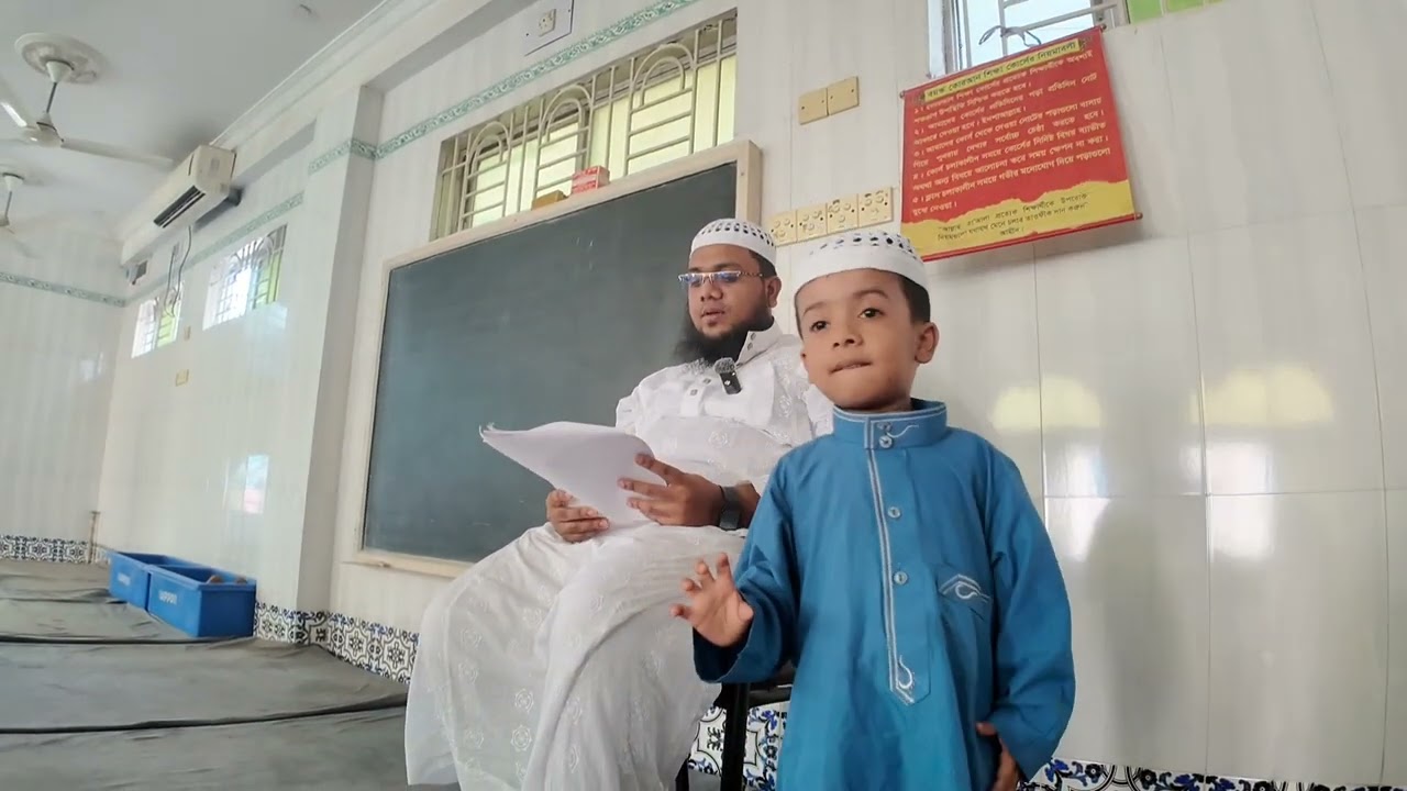 ২০ দিনে কোরআন শিক্ষা পর্ব ২ 📖🥰#ইসলামিক #islam #isalmic #quran #quranrecitation 