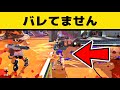 敵陣にいるのになぜかこの状況でバレてないんだがｗｗｗｗ【スプラトゥーン２】