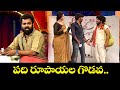 Sudigali Sudheer's Top 5 Skits | Extra Jabardasth (Jan 2025)