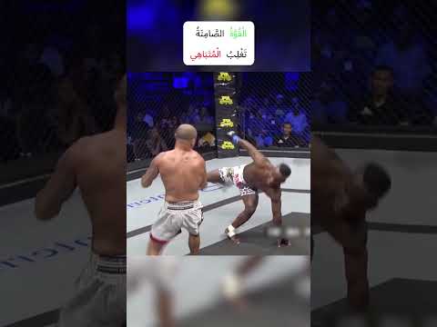 ال ك ل ام ال ف ار غ ك ل ف ه غ ال ي ا