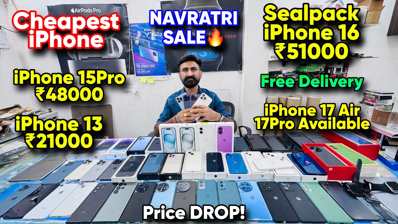 Biggest iPhone Sale Ever 🔥| Cheapest iPhone Market | Second Hand Mobile | iPhone16 Pro iPhone 15