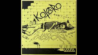 EARTHPIG - Shock Treatment  / Deadend