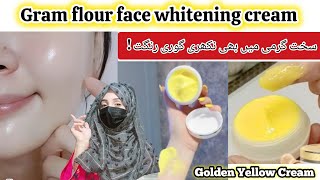 Gram Flour Face Cream Remove Dark Spots Pigmentation & suntan | Yellow Cream Bright Skin by minibebo screenshot 5