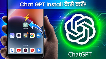 Phone me Chat GPT kaise install karen? | How to use Chat GPT | Artificial intelligence