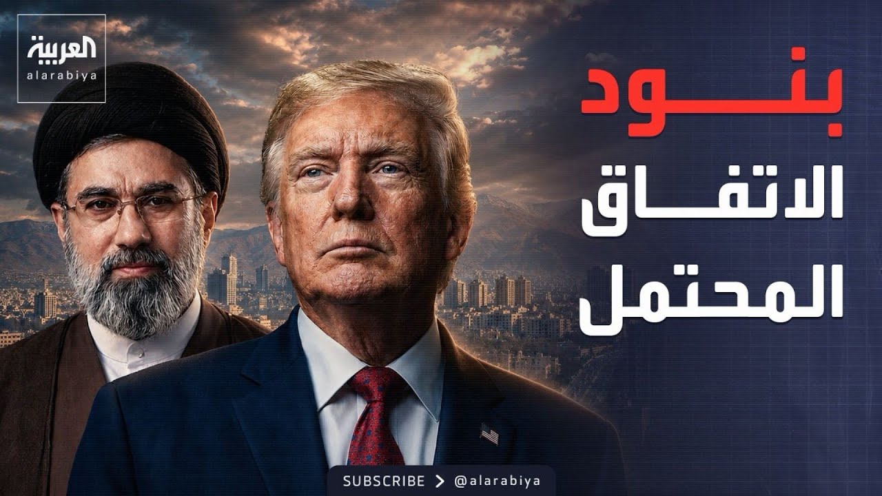 ��� ���� ������� ������� ��� ����� �������.. ������ ���� ���� �������� ��� ���� ������
 - نشر قبل 41 دقيقة