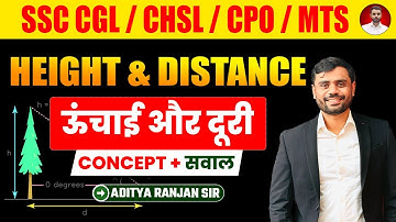 Complete Height & Distance Concept in a Single Video||🔥🔥Aditya Ranjan Sir #ssc #maths