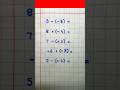 Maths rules / addition, subtraction, multiplication and division #maths #mathsrule #shorts