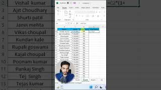 how to make a salary increment sheet in excel  | how to calculate salary increase | #excel #shorts