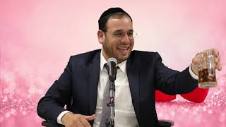 הלב של אשתך בידיים שלך - הרב דוד פריוף