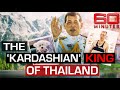 Inside the life of the Thai King who swapped his crown for a crop top | 60 Minutes Australia