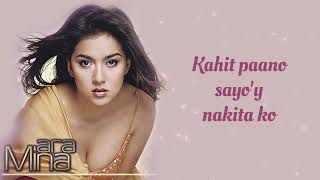 Ay, Ay, Ay, Pag-Ibig - Ara Mina (Lyrics)