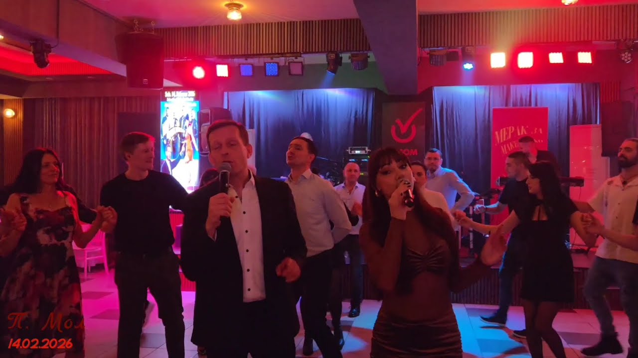 Стојне Николова, Марјан Коцев и Динамик Бенд-Жировница, Стамена, Зајко