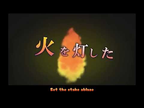 【SynthV MAI】The Flames of the Yellow Phosphorus/黄燐の炎【English Cover Redux】
