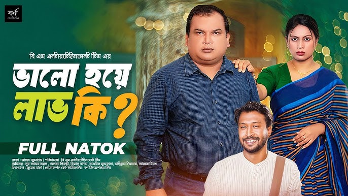 Pervomaysk, Nikolaev viloyati, onlayn jinsiy aloqa videolari