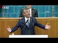 Özgür Özel’den Fon Krizinde Sert Çıkış: "O Lanet Listeyi Kendileri Açıklasınlar!"