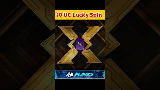 NEW X-SUIT 10 UC LUCKY SPIN ❤️🔥 #shortsvideo #viralshorts #bgmi #ABPlayzsLive #facecam #jaidmeel
