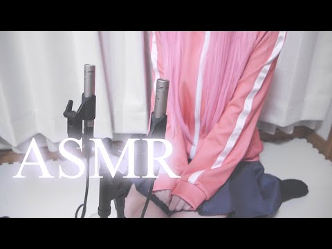 【ASMR/囁き声】ぼっちちゃんコスプレ🎸耳かき，心音，梵天など(雑談あり)