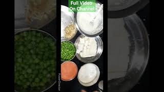 Dahi Wale Matar Paneer How To Make Dahi Wale Matar Paneer