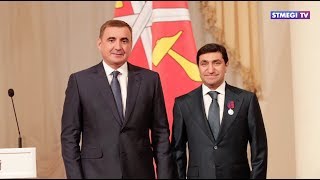 Главное за 7 минут - Спецвыпуск 09.11.2018 Главное за 7 минут - Спецвыпуск 09.11.2018