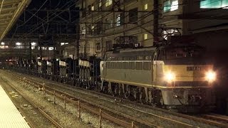 陸上自衛隊の機材輸送列車 EF66 24が牽引＠大船駅