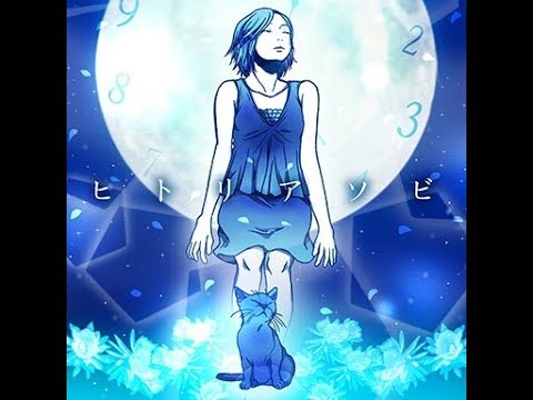 GITADORA Tri-Boost Re:EVOLVE ヒトリアソビ Drum MASTER