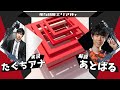 【スプラトゥーン2】第58回エリア杯+ 実況解説配信