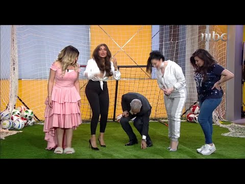 تحدي ضربات الجزاء بين ديانا كرزون وأمل العوضي وحنان وهبة