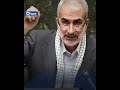 "تبشيع" الأطفال قانوني في إيران
