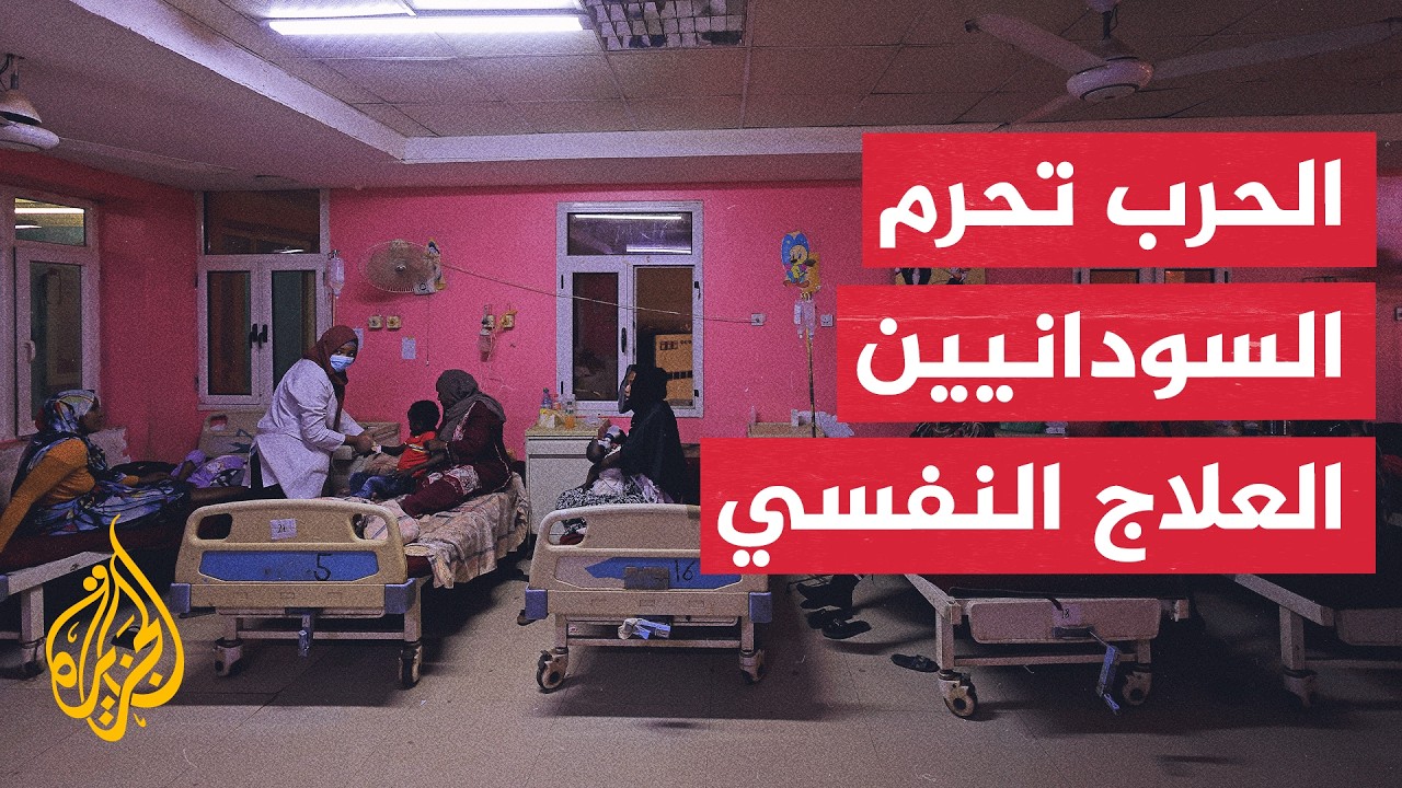 ����� ���� ���� ���������� �� ������ ������ ����� �� �����
 - نشر قبل 54 دقيقة