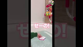 LUSHのバスボム入れたら大変なことになった