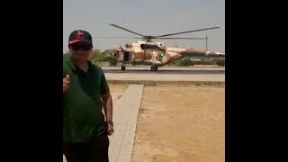 At Paf Operational Base - Mi 171
