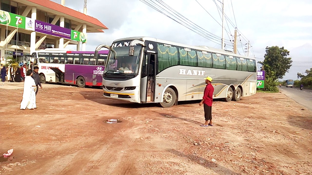 Volvo B9R I-Shift 14-9683 Leaving Iris Hill