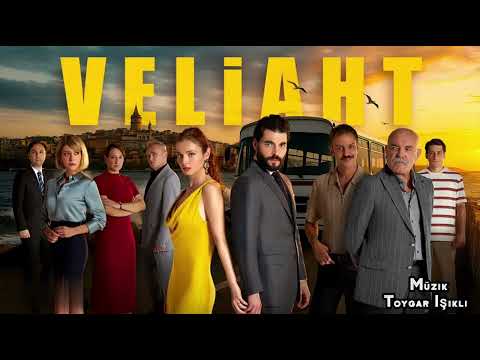     موسيقى المقطع الدعائي للحلقة 5 لمسلسل ولي العهد